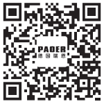 footer-code.png